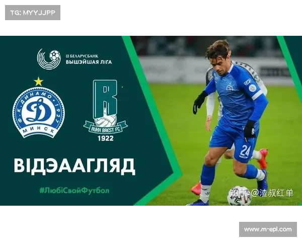 裁判科鲁执法焦点战，VAR使用成赛前焦点